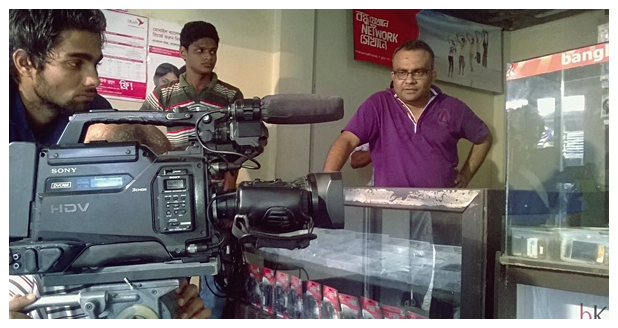 Shooting Moment