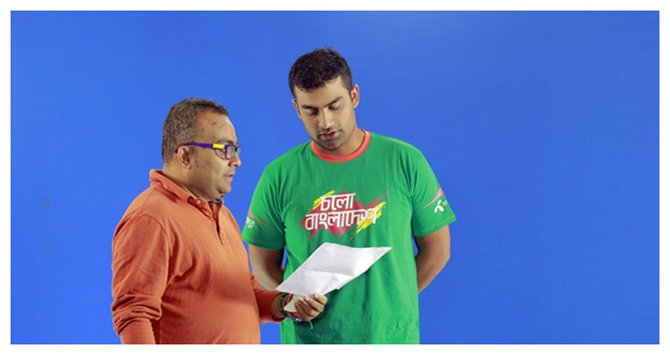 Our CEO With Tamim